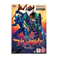 全新現貨 Bandai Battle Spirits 豪華卡牌套裝 -新世紀福音戰士 (PC12)