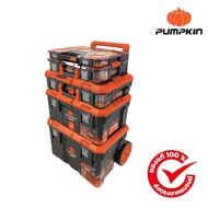 PUMPKIN รุ่น PTT-MST5 20908 ชุดกล่องเครื่องมืออเนกประสงค์ Multi Stack กล่องเครื่องมือช่าง กล่องอุปกร