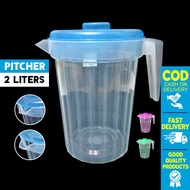 Plastic Water Pitcher Juice Jug Plastic Jug Clear Plastic Pitcher 2L