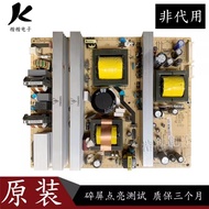 Original TCL L46E9FR L46E77 LCD TV Power Board Motherboard 40-PWL46C-PWH1XG