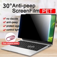 Laptop Privacy Screen Protector Computer Universal Monitor Screen Anti-peep Protective Film for 12.5