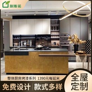 Furniture Kitchen Beijing Whole House Open Quartz Stone Modern Minimalist Kitchen Cabinet Countertop