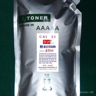 Serasi dengan HP M402dn M402dw M402dne Toner 1kg (10 isian semula) Toner Cartridge