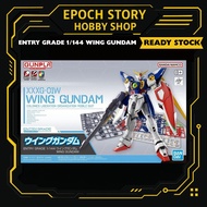 BANDAI ENTRY GRADE 1/144 WING GUNDAM
