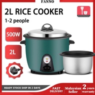 FANNO 2L Electric Multifunctional Non-Stick Pan Rice Cooker 220V Household Kitchen1-2 People Small C