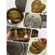 香港製造鮑魚罐頭