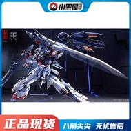 Cangdao model CD-TG01 alloy finished product Chuangshen series Tianwei Guochuang Building Toys