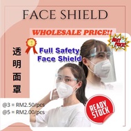 FULL SET of face shield/ Full Face Shield Adult face cover Oversized Visor Wrap Shield protective gl