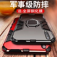 Suitable for Huawei Honor 9x Phone Case 9xpro All-Inclusive Shock-resistant Protective Case honor9XP