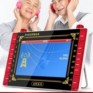 Jinzheng Listening to the Movie Machine Video Card Player P29 Elderly Phone Watch Movie Machine Vide