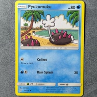 Pyukumuku - 52/236 - Unified Minds - OOYAMA - Pokemon TCG