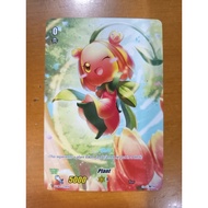 CFV Plant Token Cardfight Vanguard English