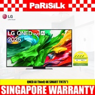 LG 75QNED86ASA.ATC QNED AI ThinQ 4K SMART TV(75")(Energy Efficiency Class 4)