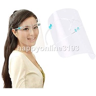 Safety Face Mask Reusable Face Shield Eye Protection Anti-fogging Outdoor Kitchen Protective Transparent Anti Fog 眼镜防护面罩