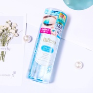 Japan Bifesta Bifesta Bifesta Eye Lip Makeup Remover Mandan Makeup Remover Female Water Oil Separati