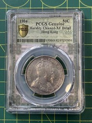 E32香港1904年愛德華半圓-XF