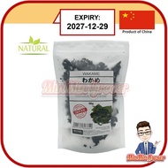 MH FOOD Wakame 50gm Wakame Seaweed Wakame Dried Seaweed