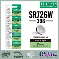 Seizaiken 396 SR726W Battery cell 1.55V Battery Genuine SEIKO JAPAN sr726