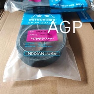 Van Belt Fan Belt 7Pk 1125 Nissan Juke