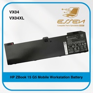 HP VX04 VX04XL for ZBook 15 G5 Mobile Workstation Battery