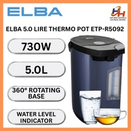 Elba ETP-R5092(BL) 5.0L Electric Thermo Pot with 2 Way Dispenser, Auto Boil & Keep Warm