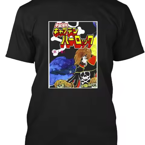 New Limited Captain Harlock Man Woman T Shirt Size S To 5Xl
