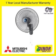 Mitsubishi Electric 18" Wall Fan W18-GA-P