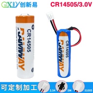 RAMWAY RAMWAY CR14505 Smart Smoke Wireless Monitoring Sound Light Alarm Water Meter No. 5 3V Lithium