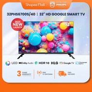 PHILIPS MODEL 32" SMART GOOGLE HD TV | 32PHS6700S/40 | Youtube | Netflix | FOC Antenna worth $29.9