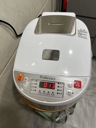 Proluxury Rice Cooker