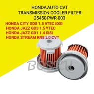 HONDA AUTO CVT TRANSMISSION COOLER FILTER *25450-PWR-003* CITY GD8 1.5 JAZZ GD3 1.5 GD1 1.4 STREAM R