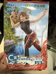 SEGA 咒術迴戰 釘崎野薔薇 Figure