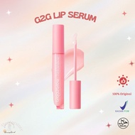 GLAD2GLOW Lip Serum MIXBERRY JUICY Lip Serum