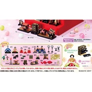 [DISKON] RE-MENT PETIT SAMPLE SERIES KYOU WA TANOSHII HINAMATSURI SET