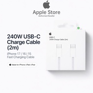Apple 20W USB-C Power Adapter iPhone 60W USB-C Charge Cable iPhone 17, 16, 15 Fast charger Cable