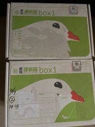 《二手品》郵局 便利箱box1