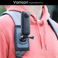 Vamson 360องศาหมุนกระเป๋าเป้สะพายหลังคลิปสำหรับ Insta 360 X3ไหล่ยึดแบบหนีบสำหรับ Insta360 One X2 X3 