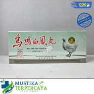 Wu Chi Pai Feng Wan / Wu Ji Bai Feng Wan - Obat Herbal Kesuburan Wanita