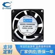 8038-AC Axial fan220V AC Fan Car Computer Cabinet Cooling Fan Industrial Small Fan
