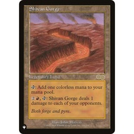 Shivan Gorge - The List Reprints (LIST) - LAND