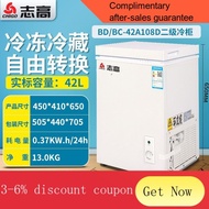 XY7 Chigo Mini Fridge Double Temperature Household Energy Saving Mini Special Offer Cabinet Freezer Commercial Refrigera