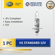 HELLA H1 halogen Bulb 8GH 178 555-034 (1 bulb)