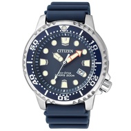 [Citizen] CITIZEN Watch ECO-DRIVE PROMASTER DIVER'S Promaster Eco-Drive Marine Diver BN0151-17L Men'