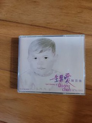 Danny Chan 陳百強 一生紫愛 CD
