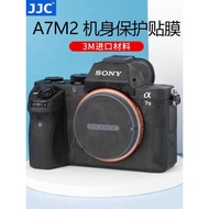 Suitable for Sony A7M2 Body Protective Film A7RM2 A7SM2 Sticker A7II A7R II A7S II Camera Sticker 3M