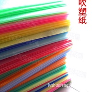 Color Drawing Board Making Materials Children Thickened C0YZ