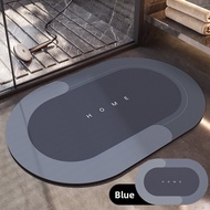 Dajiang | Quick-drying Anti-slip Doormat
