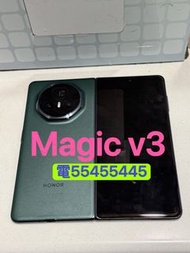 ⭐️電554 554 45⭐️Honor magic v3 512GB 99%新 摺疊手機 摺機5G上網 (歡迎換機) 雙卡5G上網5g手機有google play有Google商店(歡迎換機) 三星