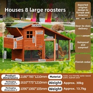 Rainproof Anti-Weasel Hen Laying House
