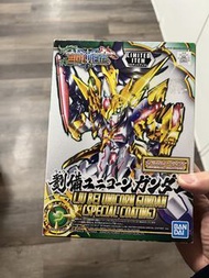 Bandai 三國創傑傳 劉備 獨角獸 高達 模型 特別版